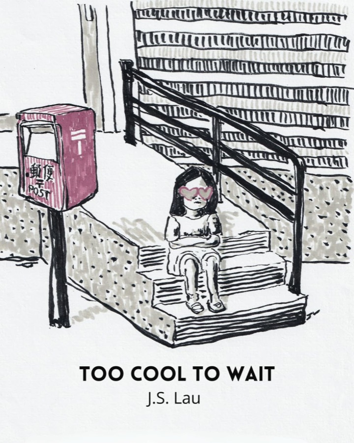 Cover of Too Cool To Wait: a drawing of a girl sitting on steps beside a red Japanese postbox.
