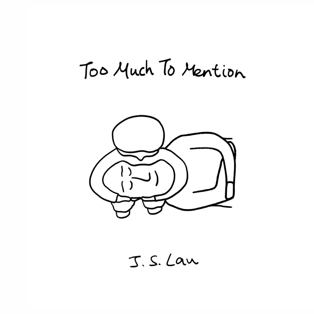 Cover of Too Much To Mention: a hand-drawn man resting his head in a small boy’s lap, the boy’s arms around him.